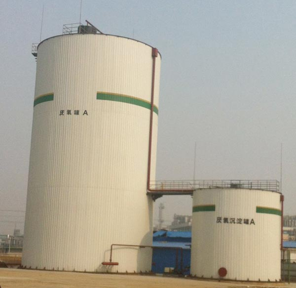 IC厌氧发生器