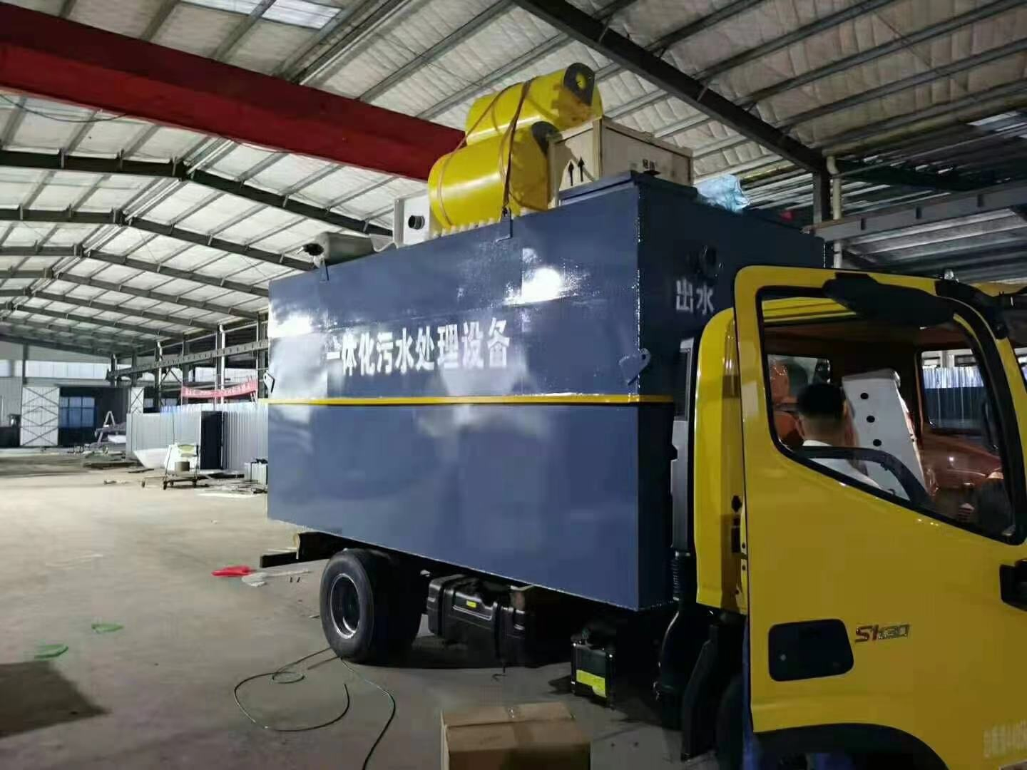 新农村污水处理设备