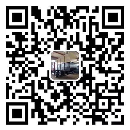 山东铭茂环保科技有限公司