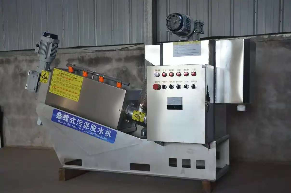 养殖污水处理设备叠螺机