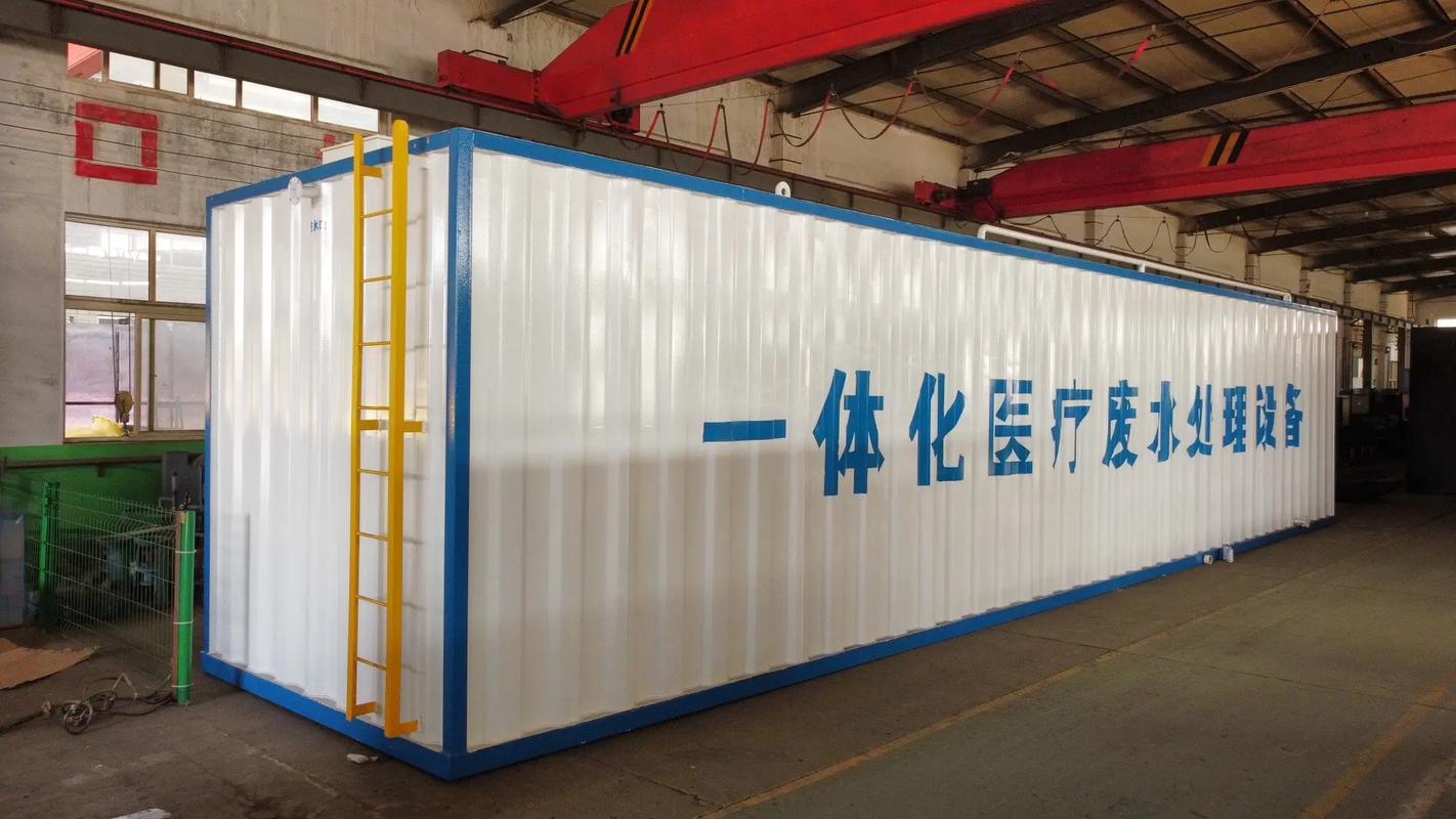 微信图片_202508011303051.jpg 微信图片_202508011303051.jpg