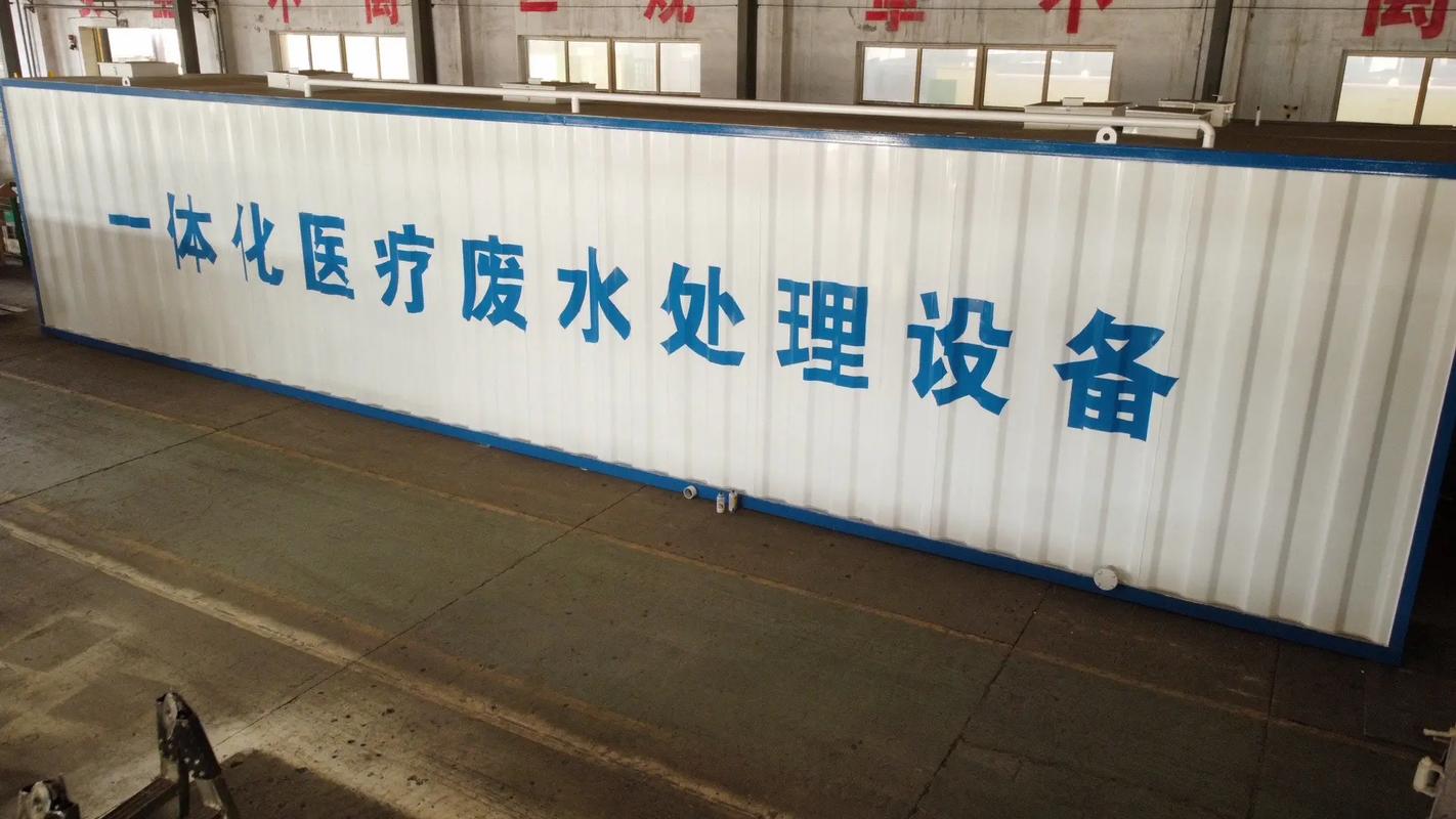 微信图片_202508011303052.jpg 微信图片_202508011303052.jpg