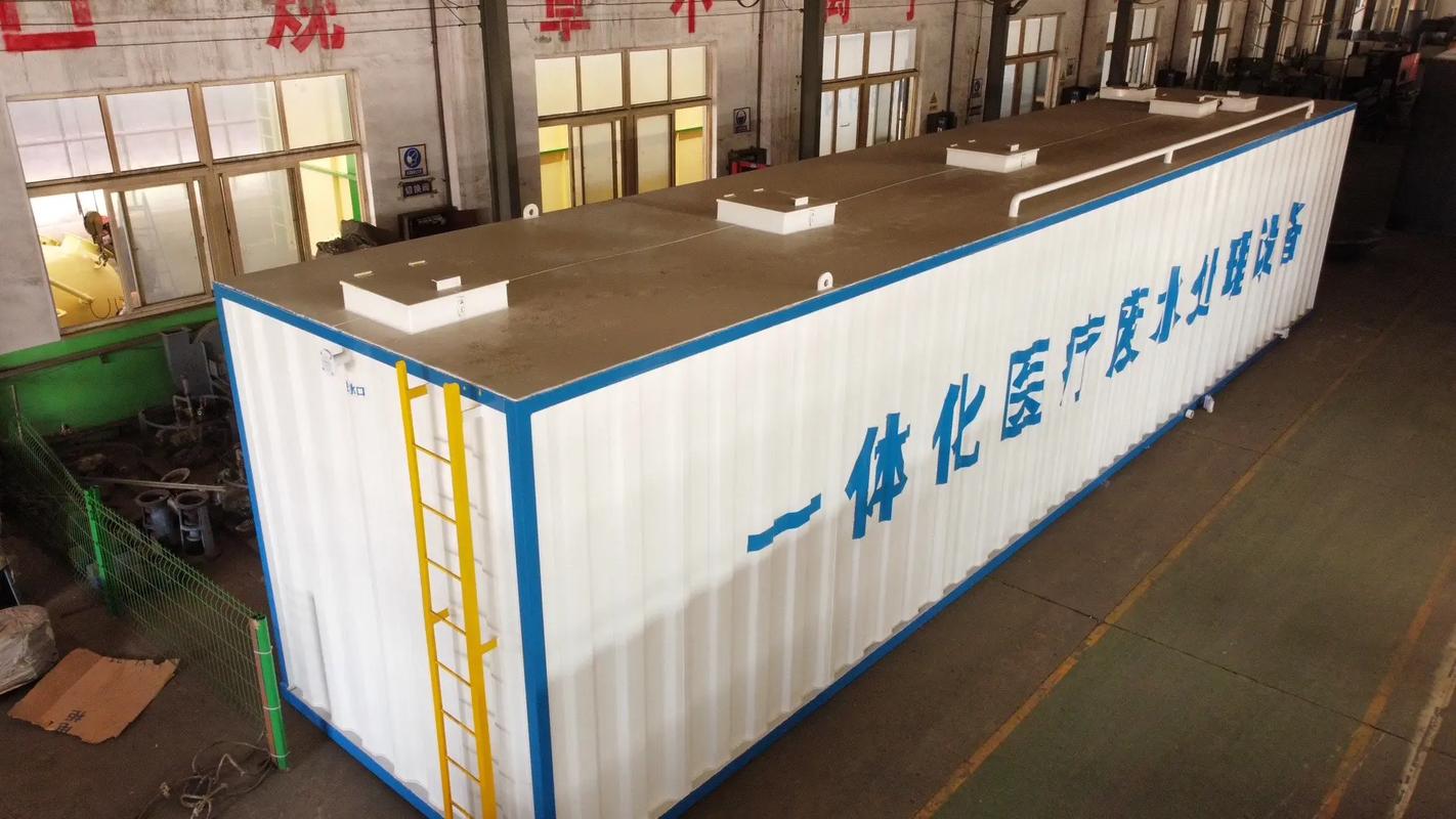 微信图片_202508011303053.jpg 微信图片_202508011303053.jpg